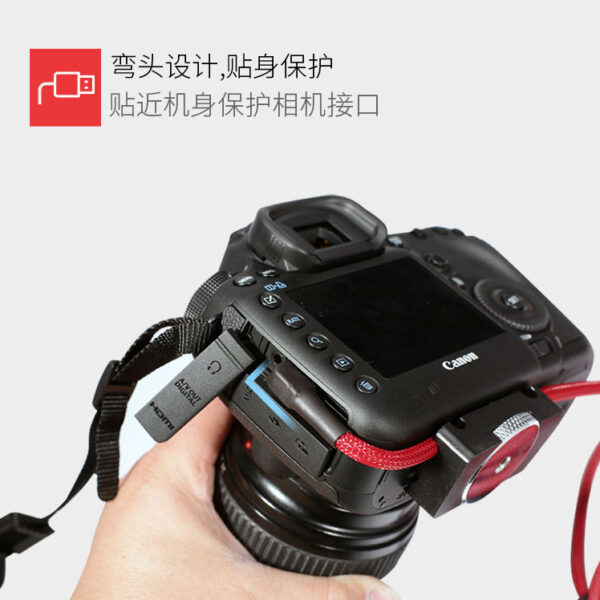 相機 鎖線器