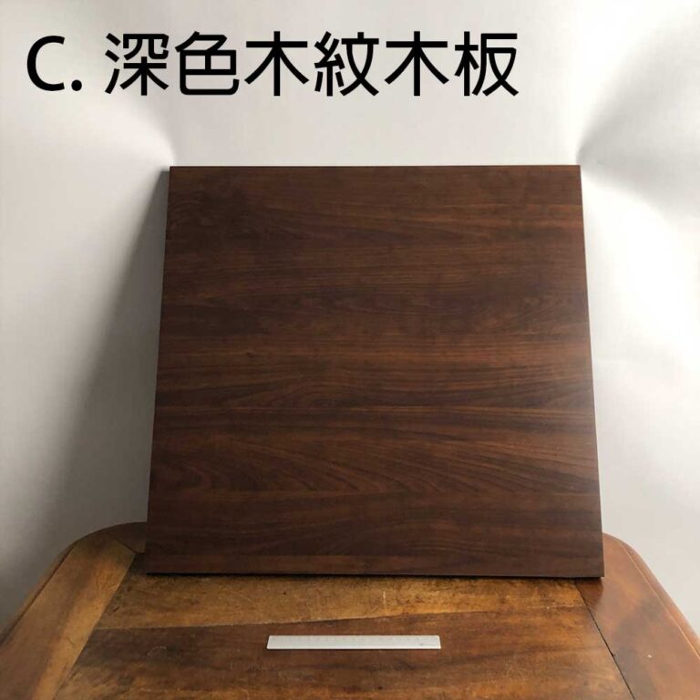 C ✤ 深色木紋木板